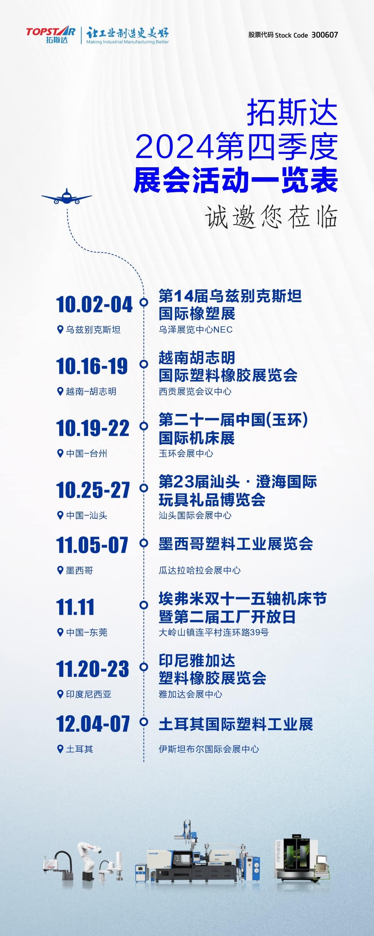 18����luck��(�й�)-�ٷ���վ