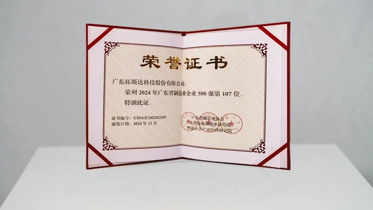 18����luck��(�й�)-�ٷ���վ